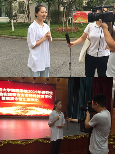 图8 采访.JPG 图8 采访.JPG